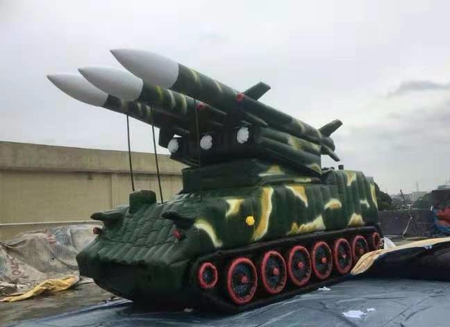 晴隆小型充气导弹